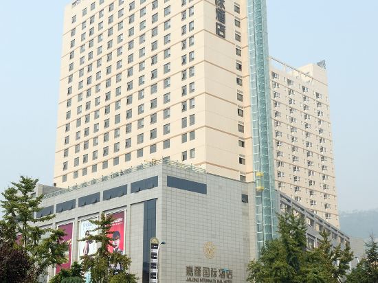 Others 2, Jialong International Hotel, Baoji