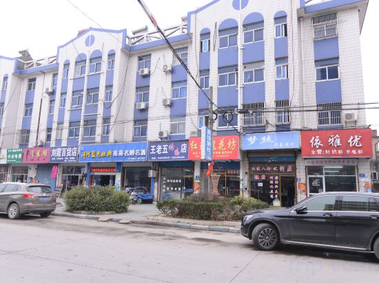 Others 2, Meijie Hostel, Zhenjiang