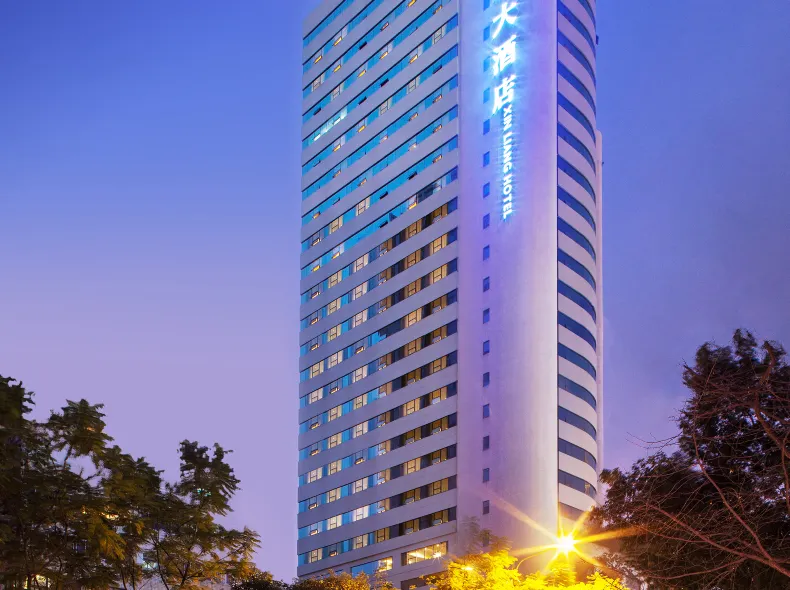 安逸·新良大酒店（成都春熙路太古裏店）