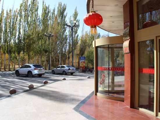 Others 2, Li Ya Hotel, Alxa
