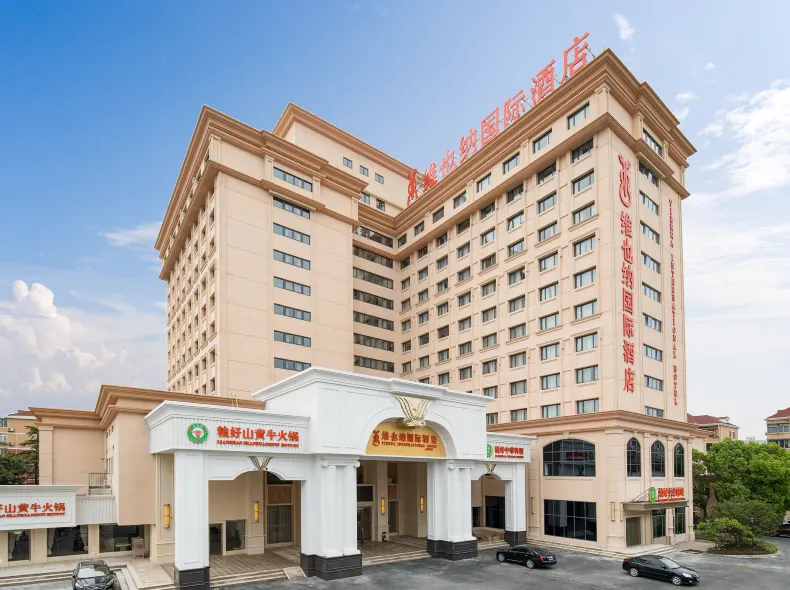 Vienna International Hotel (Shanghai Jinshajiang Road)