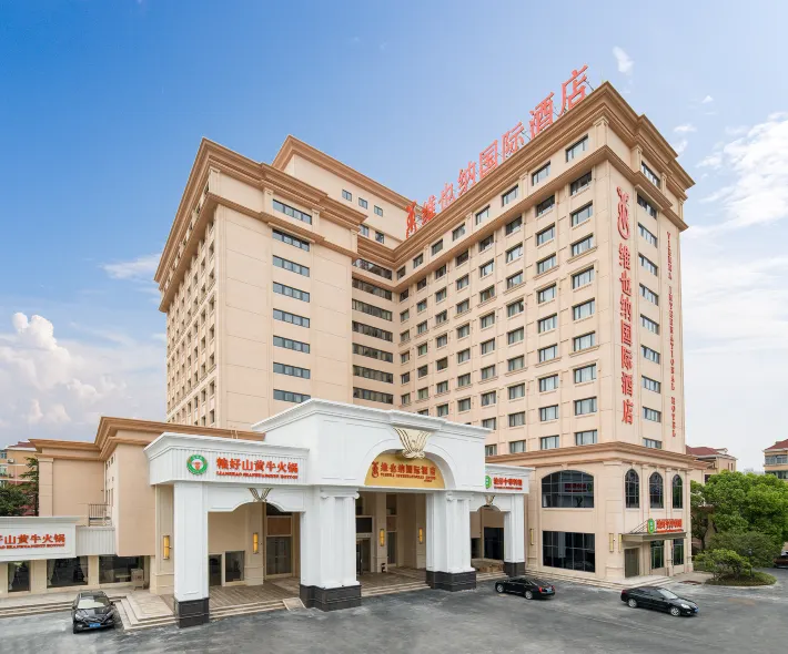 Vienna International Hotel (Shanghai Jinshajiang Road)