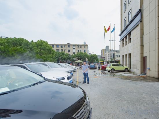 Others 5, Maison New Century Hotel, Zhoushan