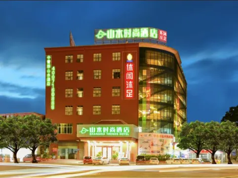 Shanshui Trends Hotel (Sha Village MTR station store Guangzhou)