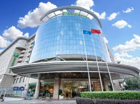 北京長峯假日酒店