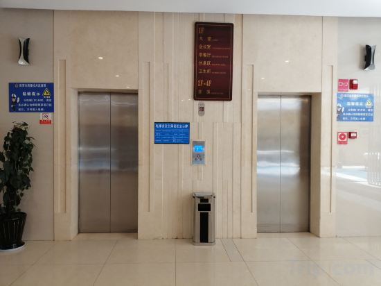 Others 5, Marvelous Land Hotel, Pu'er