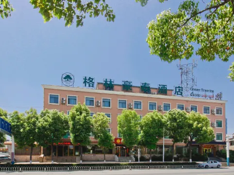 GreenTree Inn AnHui HeFei LongChuan Road South Hefei Railway Station Business Hotel