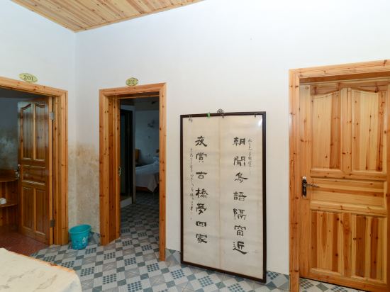 Others 4, Guangyuanlou Inn, Jixian, Xuancheng