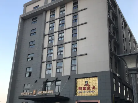 錦江之星品尚（上海楊行寶楊路店）