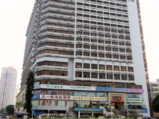 Others 2, Xinyi Selection Hotel (Shenzhen Dongmen Store), Shenzhen