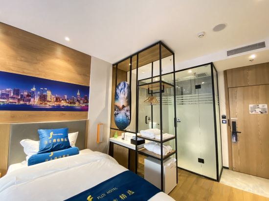 FuShi Hotel Room Type - Selected Business Standard Room