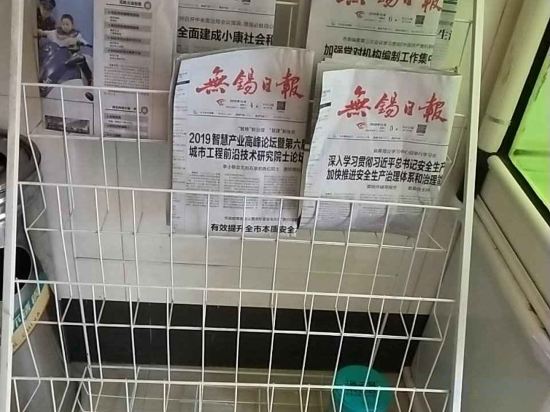 Others 3, Welcome Hotel(Hongsheng Store), Wuxi