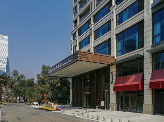 Others 5, Nine Point International Hotel, Chengdu