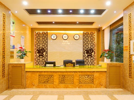 Others 4, Dujiangyan Haojia Hotel (Nanqiao Scenic Area), Chengdu