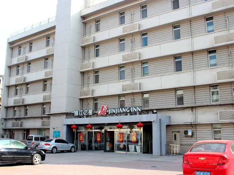 Jinjiang Inn (Tianjin West Station People's Hospital)