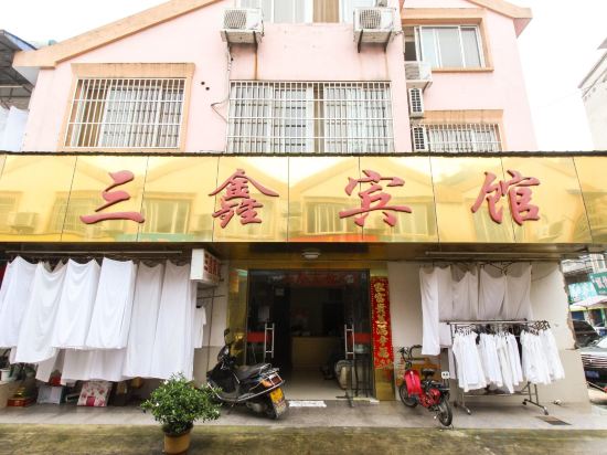 Others 3, Yuxian Sanxin Hotel, Xuancheng