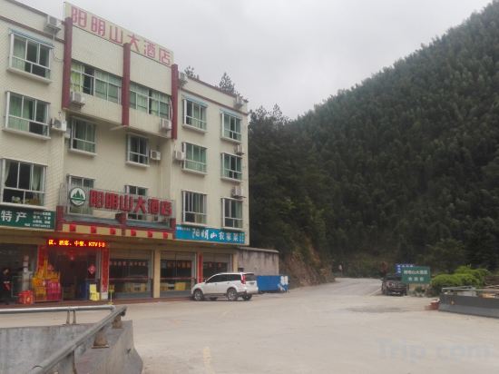 Others 4, Yangmingshan Hotel, Yongzhou