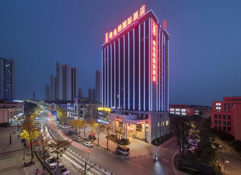 Vienna International Hotel (Chongqing Yufu Industrial Park)
