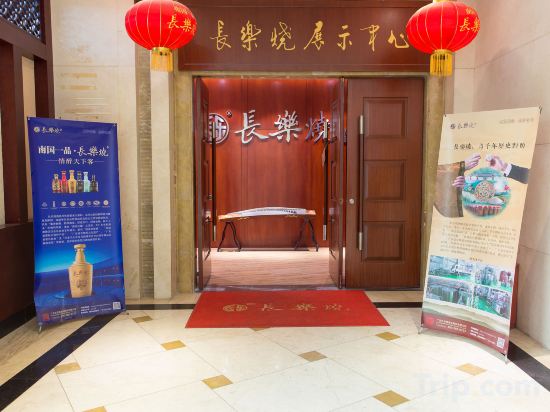 Others 3, Nanguo Hotel (Guangzhou Zhujiang New Town), Guangzhou