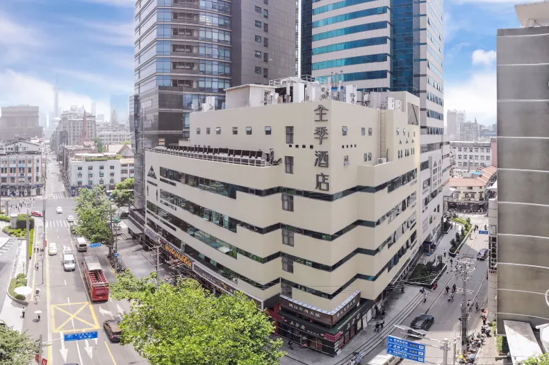 JI Hotel (Shanghai Bund Shandong Middle Road)