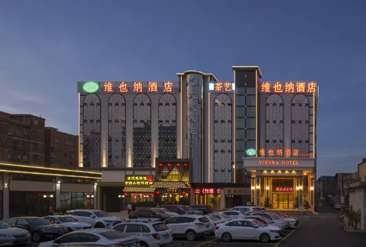 Vienna Hotel  (Guangzhou Baiyun Qinghu Jinbo Plaza Store)