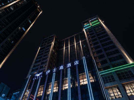 Others 5, Easco Hotel, Guangzhou