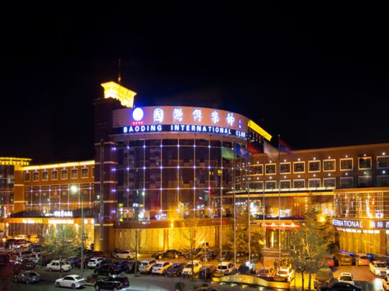 Others 3, Baoding International Club Hotel（Zhili Anjia Zhaobing Restaurant）, Baoding