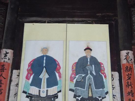 Others 4, Chaji Fengtang Inn, Xuancheng