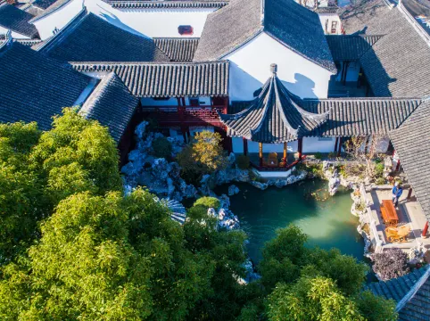 Floral Lux Hotel·Suzhou Moke Garden Garden Culture Hotel