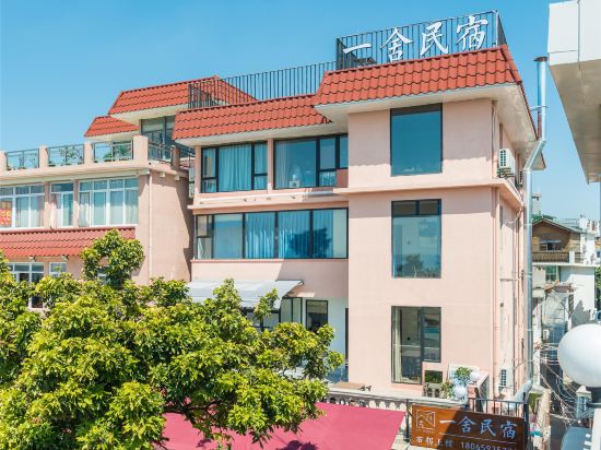 Others 3, xiamen in house hotel, Xiamen