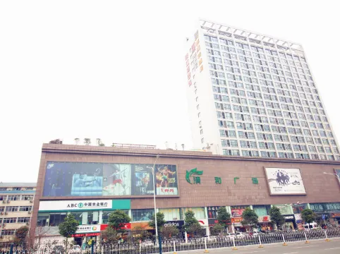 Yeste Hotel (Wuhan Optics Valley Sports College)