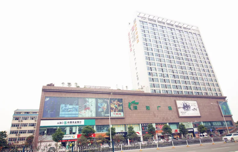 Yeste Hotel (Wuhan Optics Valley Sports College)