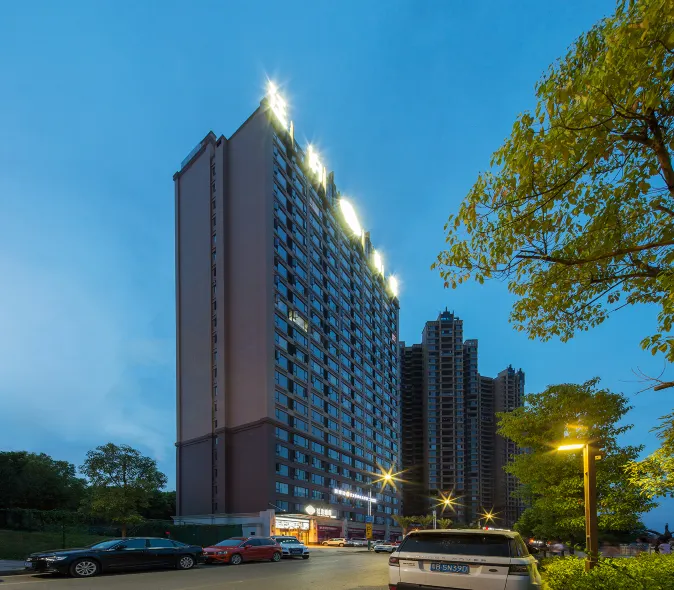 Till Bright Hotel (Shaoyang High-speed Railway Station)