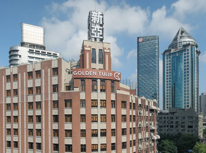 上海外灘鬱錦香新亞大飯店