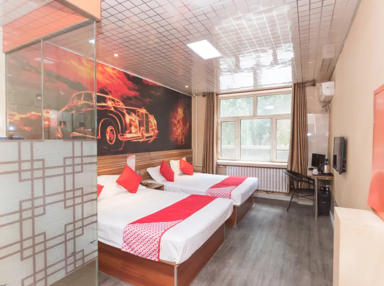 Yitian Theme Hotel (Harbin Exhibition Center)