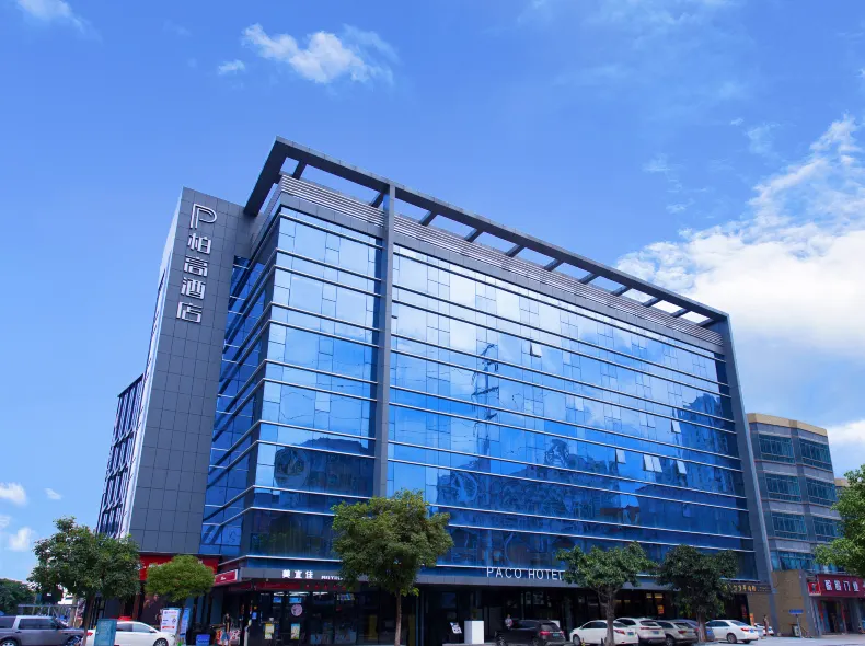Paco Hotel (Guangzhou Baiyun Airport Liantang Metro Station)