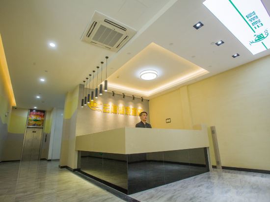 Others 2, YUNYINHUGUAN HOTEL, Ningbo