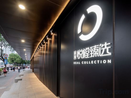 Others 4, Yuetang Zhenxuan Service Apartment, Shanghai