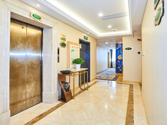 Others 5, Vienna Classic Hotel (Zhangzhou Longchi Center), Zhangzhou
