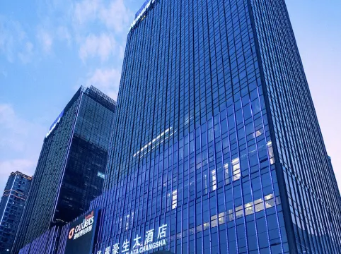 Howard Johnson Huachen Plaza Changsha