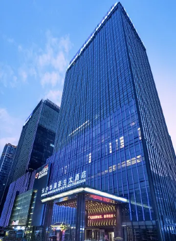 Howard Johnson Huachen Plaza Changsha
