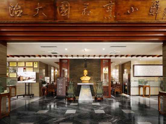 Others 4, Yiyin Culture Hotel, Liaocheng