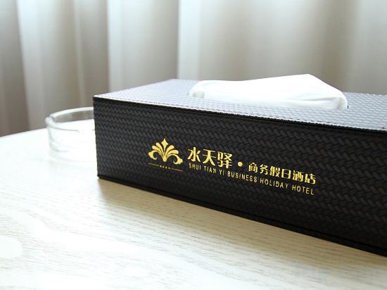 Others 2, Yongfu Shuitianhui Business Holiday Hotel, Guilin