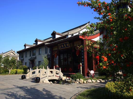 Others 3, Qufu Fuzi Confucian Cultural Hotel, Jining