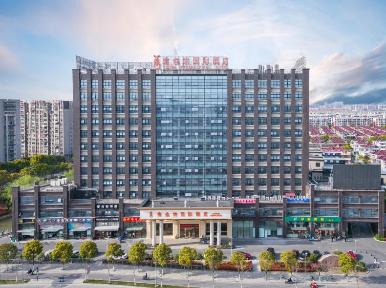 Vienna International Hotel