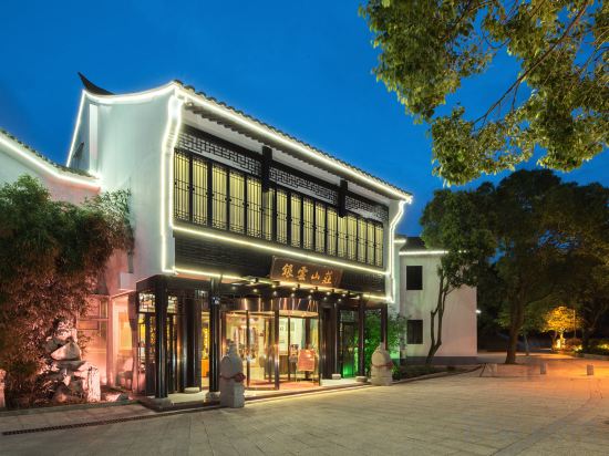 Others 5, Yinyun Hotel, Zhoushan