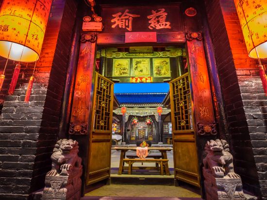 Others 3, Yuchengyuan Inn, Jinzhong