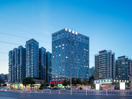 Others 5, Huihe Hotel (Hunan University of Commerce Jiantang Subway Station), Changsha