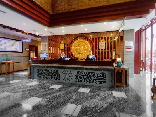 Others 2, Yiyin Culture Hotel, Liaocheng