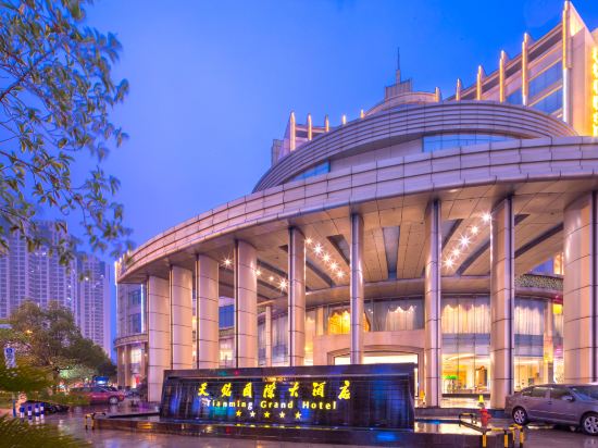Others 5, Changshu Tianming International Hotel, Suzhou